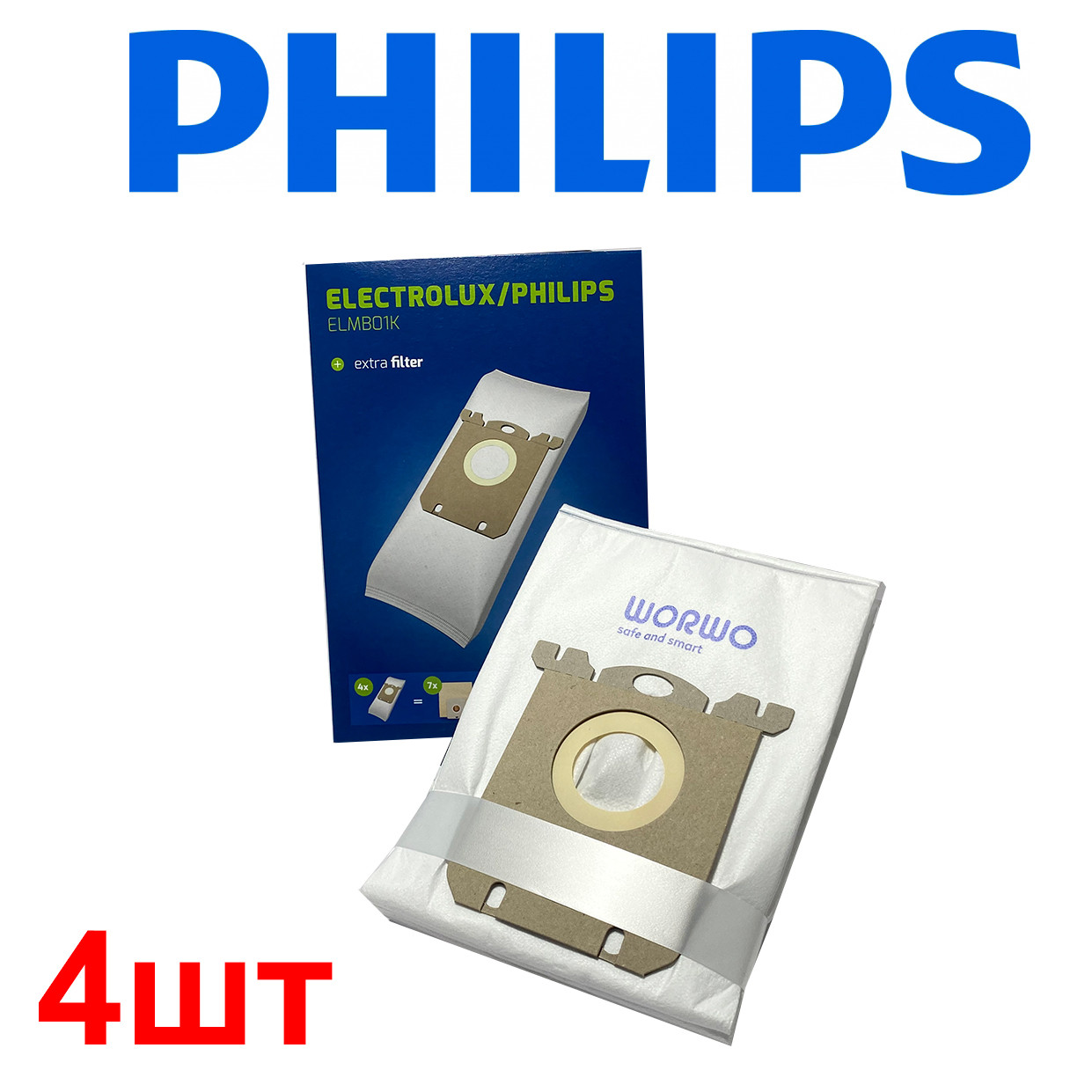 Мішки для пилососу Філіпс FC9174 одноразові - запчастини для пилососів, фото 1