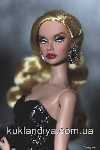 Poppy parker Lounge Siren