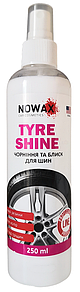 Чорнитель і блиск для шин Nowax 250 мл. Розпродаж!