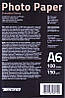 Фотопапір А6 150г/кв.м. 100 аркушів Tecno Everyday Glossy, фото 3