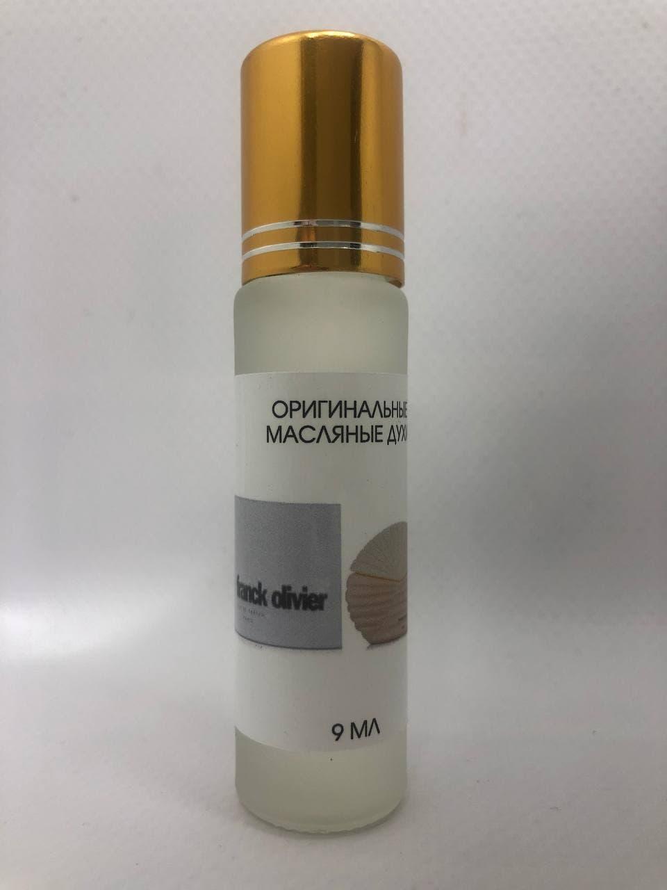Оригінальні олійні парфуми жіночі Franck Olivier Eau de Parfum ( Франк Олів'єр) 9 мл, фото 1