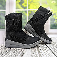 Чобітки дутики жіночі на хутрі чорні Paolla