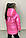Демісезонна куртка для дівчинки "Перли" зріст: 116.122.128.134., фото 3