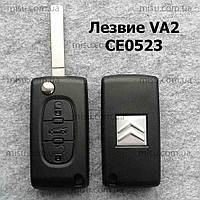 Корпус выкидного ключа Citroen Jumpy c5 c4 3 кнопки лезвие VA2 CE0523