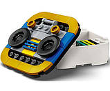 LEGO 43107 VIDIYO HipHop Robot BeatBox Бітбокс Хіп-Хоп Робота, фото 2