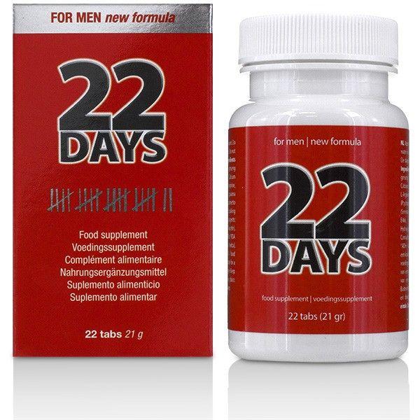 Препарат для увеличения пениса на 22 дня 22 Days Penis Extention (22 tab) | ProMax
