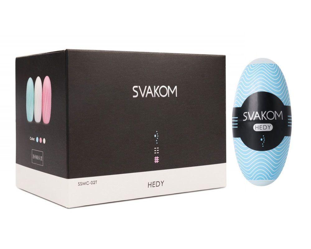 Набір мастурбаторов SVAKOM - HEDY Blue (6 штук) | ProMax