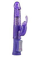 Вибратор кролик Happy Hugging Bunny, 22,5х3 см