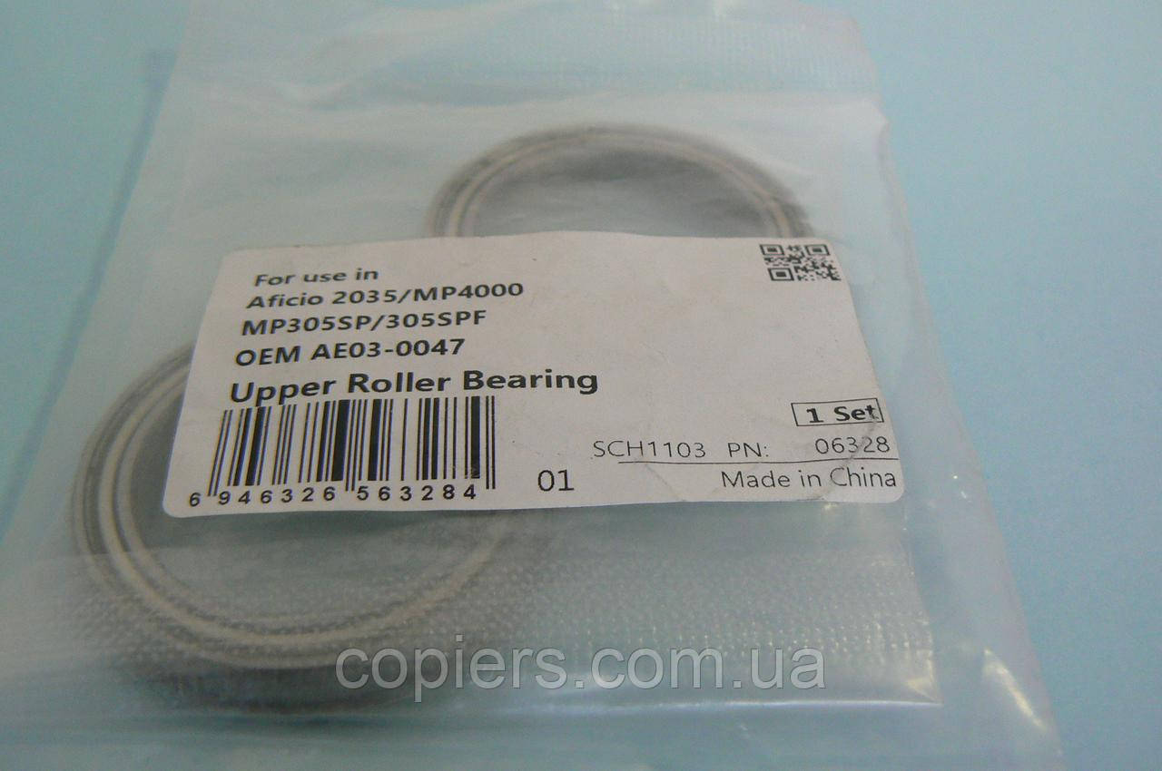 Bearing  Upper Fuser Roller сумісний Bizhub 360 420 500 c5500 c5501, 26NA53710, 26NA53712, AE030047