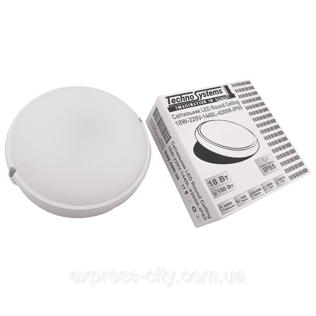 Світильник LED Round Ceiling 18W-220V-1440L-4200K-IP65 (ЖКХ коло), фото 1
