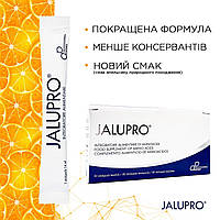 Комплекс аминокислот Jalupro - коллагеностимулирующая добавка Jalupro Drink Proglyme, 30 х 14 мл