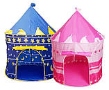 Дитячий ігровий намет — шатер Замок принцеси Beautiful Cubby house  ⁇  Ігровий будиночок  ⁇  Дитячий намет — 54, фото 6