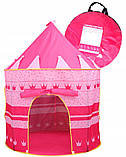 Дитячий ігровий намет — шатер Замок принцеси Beautiful Cubby house  ⁇  Ігровий будиночок  ⁇  Дитячий намет — 54, фото 3