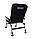 Крісло коропове Novator SR-8 Relax, фото 10