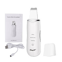 Професійний очищувач пор для обличчя Face Cleaner 8816 / Ультразвуковий скрабер для шкіри обличчя