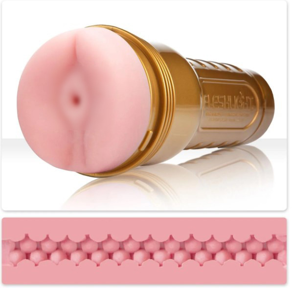 Мастурбатор Fleshlight Pink Butt STU | Promax, фото 1