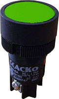 Кнопка "Старт" XB2-EA135 зелёная (NO+NC) АСКО-УКРЕМ