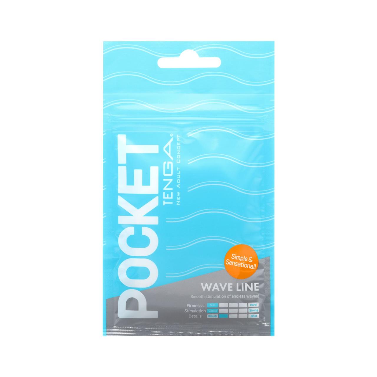 Мастурбатор TENGA Pocket Wave Line, фото 1