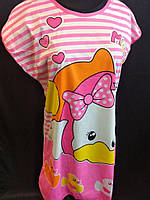 Нічна сорочка яскравого кольору