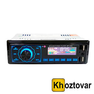 Автомагнітола з сенсорним екраном MP3 3888 ISO 1DIN