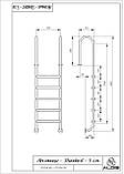 Драбина в басейн Standard (Muro), 5 сх., AISI 316, фото 2