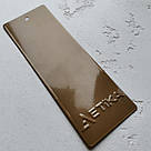 Поліефірна порошкова фарба металік золото Gold 1036 глянсова Etika, фото 4