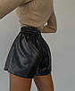 Жіночі короткі шорти із еко шкіри на високій посадці, фото 2