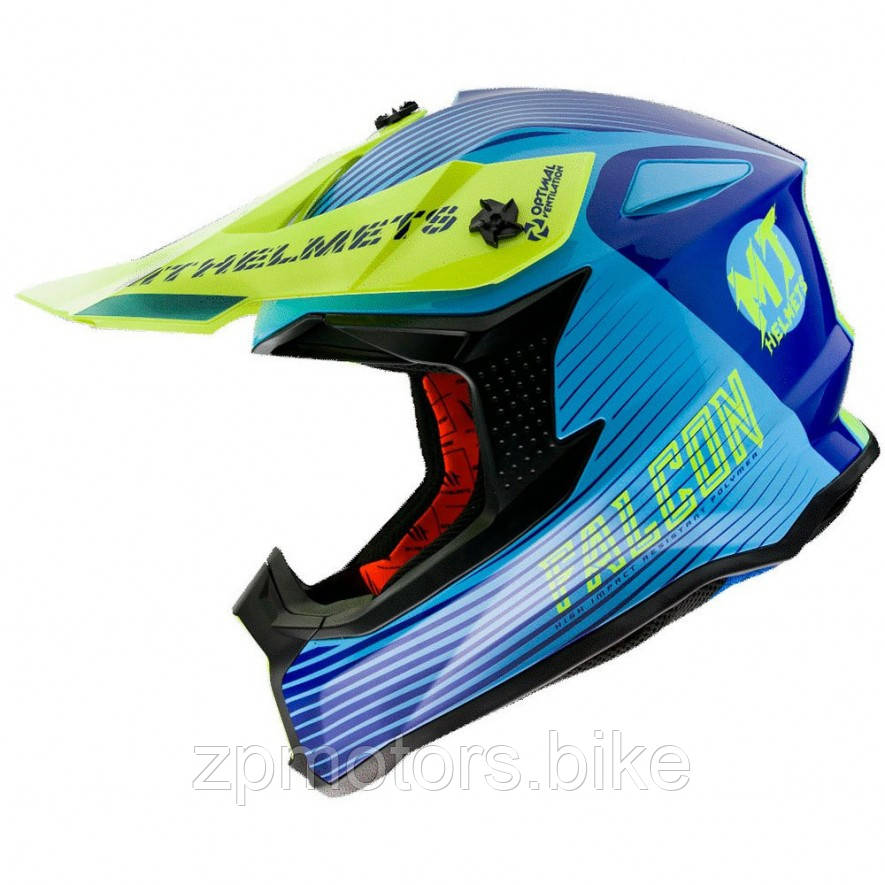 Мотошолом, шолом MT FALCON SYSTEM GLOSS FLUOR YELLOW (XL)