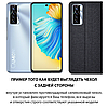 Чохол книжка протиударний магнітний для Tecno Camon 17 Pro "PRIVILEGE", фото 3