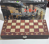 Шахи, шашки, нарди 3 в 1 дерев'яні з магнітом 7703 Настільна гра Набір 3 в 1 Шахи, Шашки, Нарди, фото 2