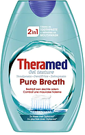 Зубная паста Theramed Pure Breath 2-в-1 с ополаскивателем 75 мл 01238