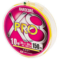 Шнур Duel Hardcore X8 PRO 150m 0.19mm 12.0kg #1.2