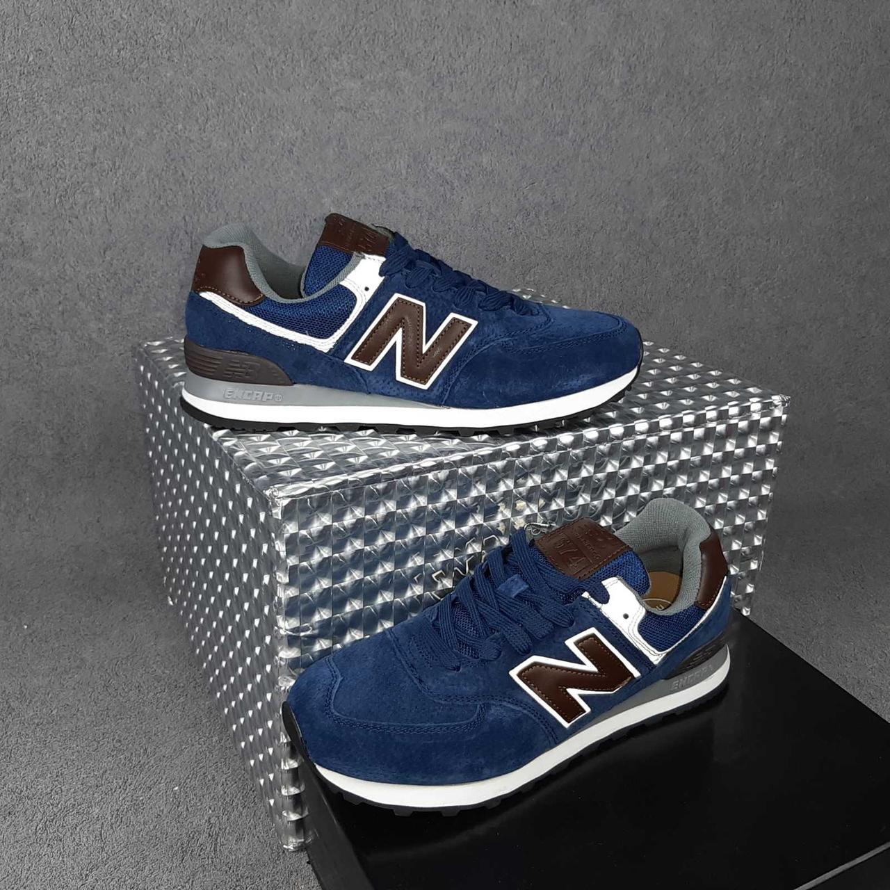 Кроссовки мужские Нью Беланс New balance 574 интернет магазин купить ...