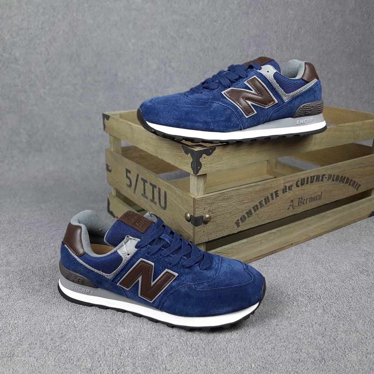 Кроссовки мужские Нью Беланс New balance 574 интернет магазин купить ...