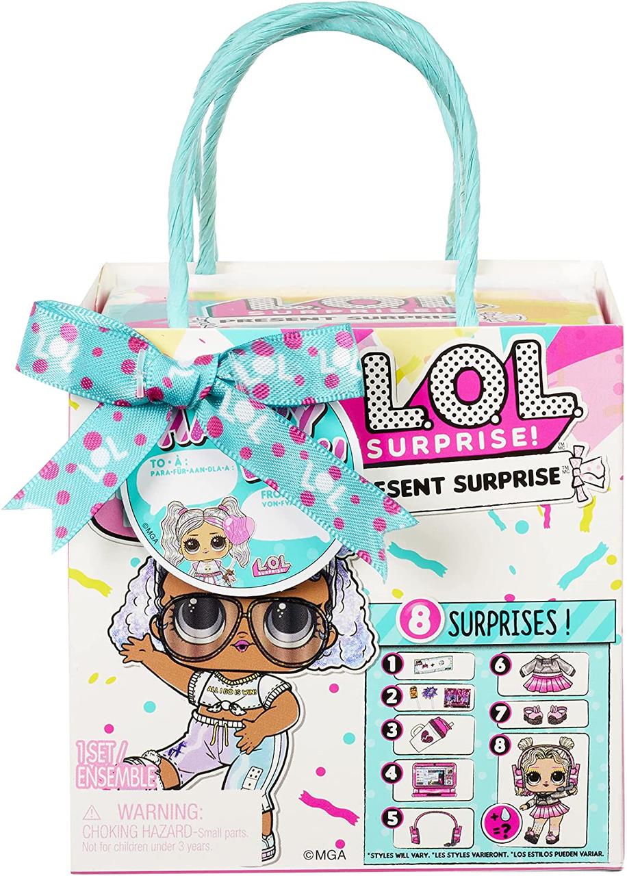Лялька ЛОЛ Сюрприз подарунок LOL Surprise Present S3 576396 MGA