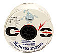 DRIP TAPE емітер COS (20 см) 500 м (500 м), фото 3