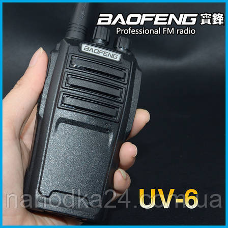 Рація Baofeng UV-6 8W, фото 1