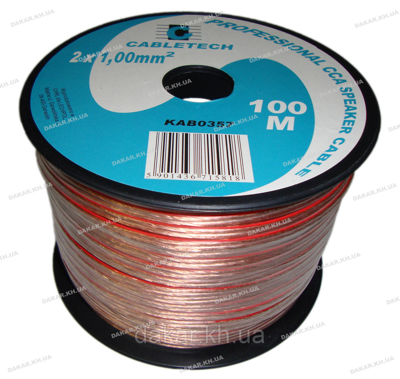 Кабель акустический Cabletech KAB0357 CCA 2X1 mm - фото 1 - id-p250410396