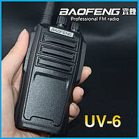 Рация Baofeng UV-6 8W