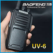 Рація Baofeng UV-6 8W