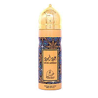 Дезодорант Oud Aswad 200 ml Khalis