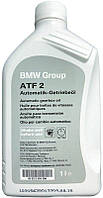 BMW ATF 2 1 л. (83222305396)