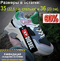 Женские кроссовки на высокой платформе - Diesel.