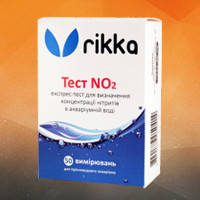 Крапельні та експрес тести води