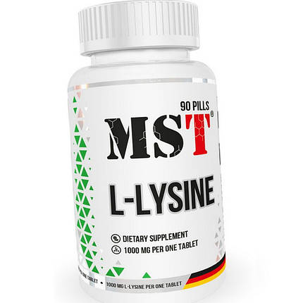 Л-карнітин MST L-Lysine 1000 mg 90 pills Топ продаж, фото 4
