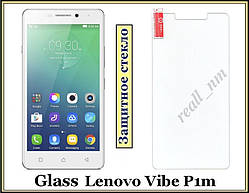 Захисне загартоване скло для смартфона Lenovo Vibe P1m