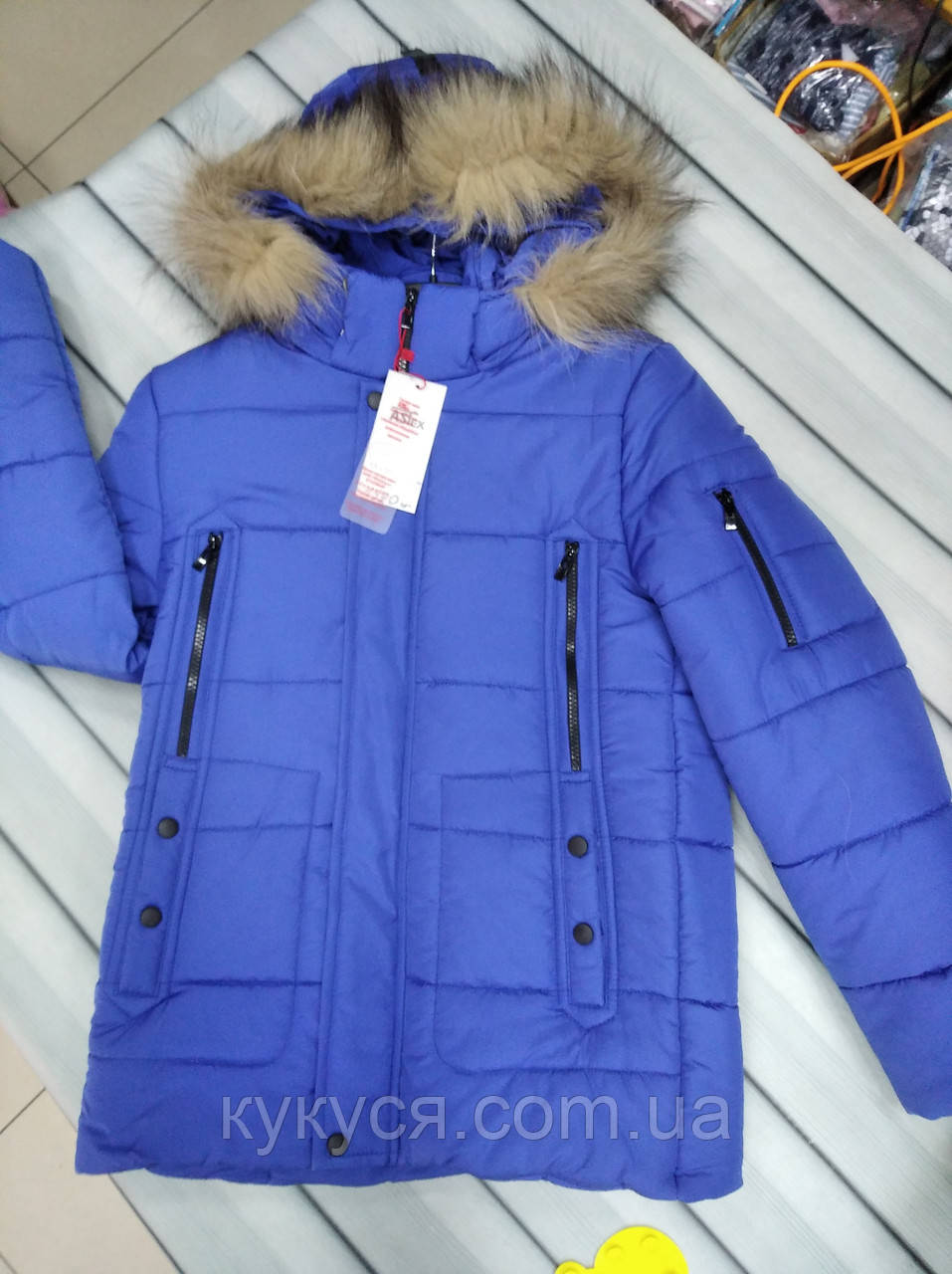 Куртка зимова пуховик Денні для підлітків