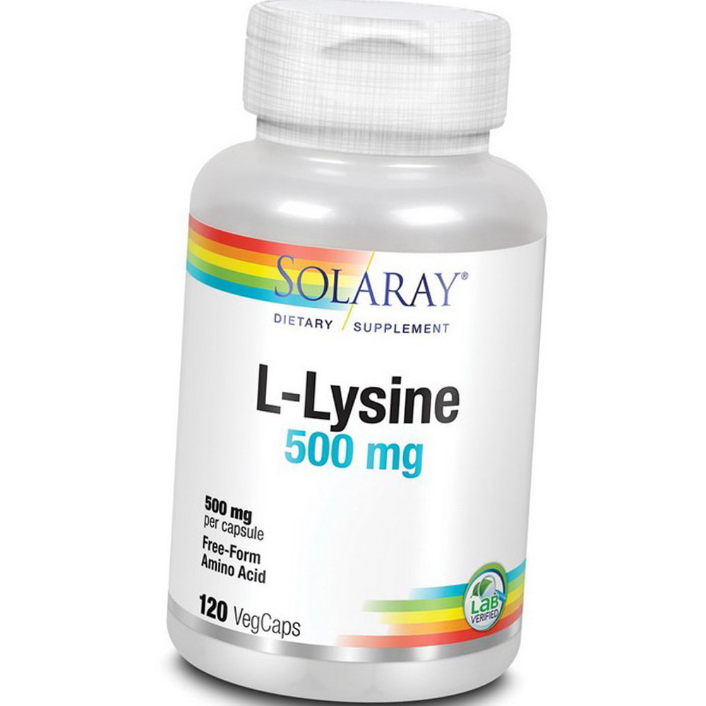 Лізин Solaray L-Lysine 500 mg 120 veg caps Амінокислоти