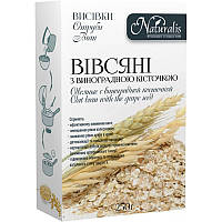 Висівки вівсяні з виноградної кісточкою 250 гр.