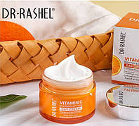 Vitamin C brightening & antiaging day cream VC 50g Дневной крем с Витамином С и ниацинамидом для омолаживания